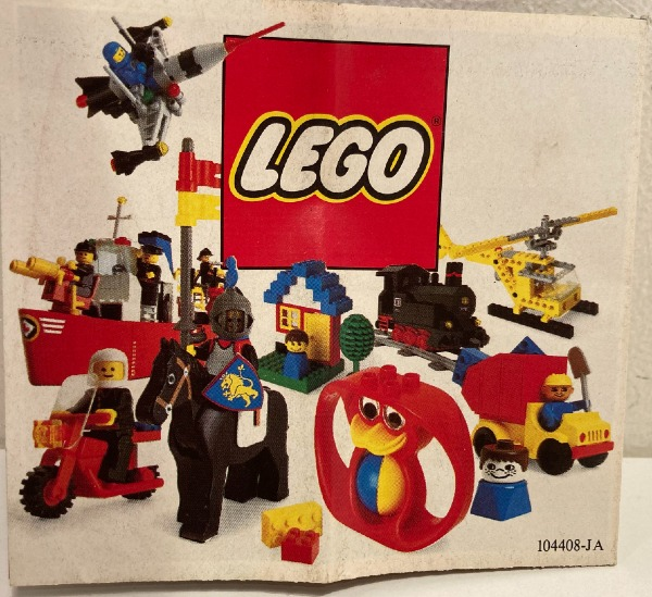 Lego 1984 Mini Japanese (104408-JA)