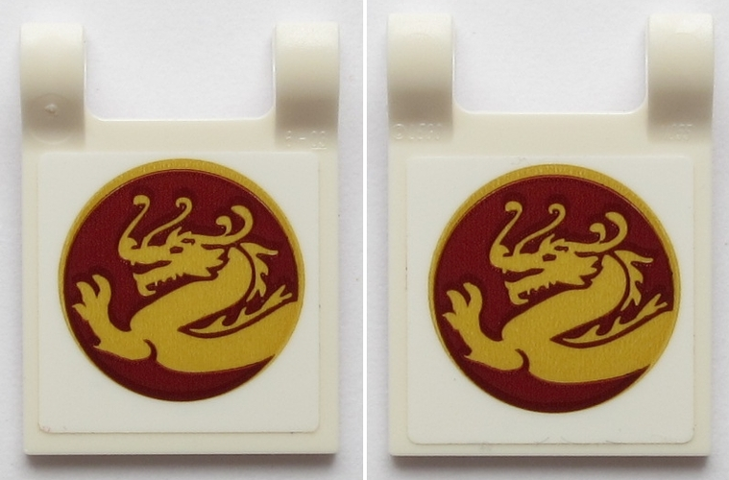 Lego Flag 2 x 2 Square with Flat Edge with Gold Dragon in Dark Red Circle Vertical Pattern on Both Sides (Stickers) - Set 70618 / White