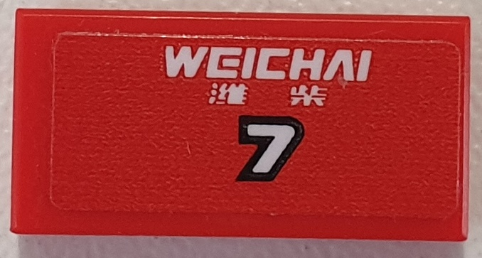Lego Tile 1 x 2 with White 'WEICHAI' and Number 7 with Black Border on Red Background Pattern (Sticker) - Set 75879