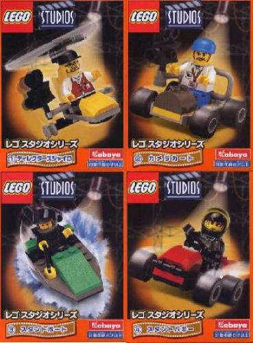 Lego Studios 4-Pack