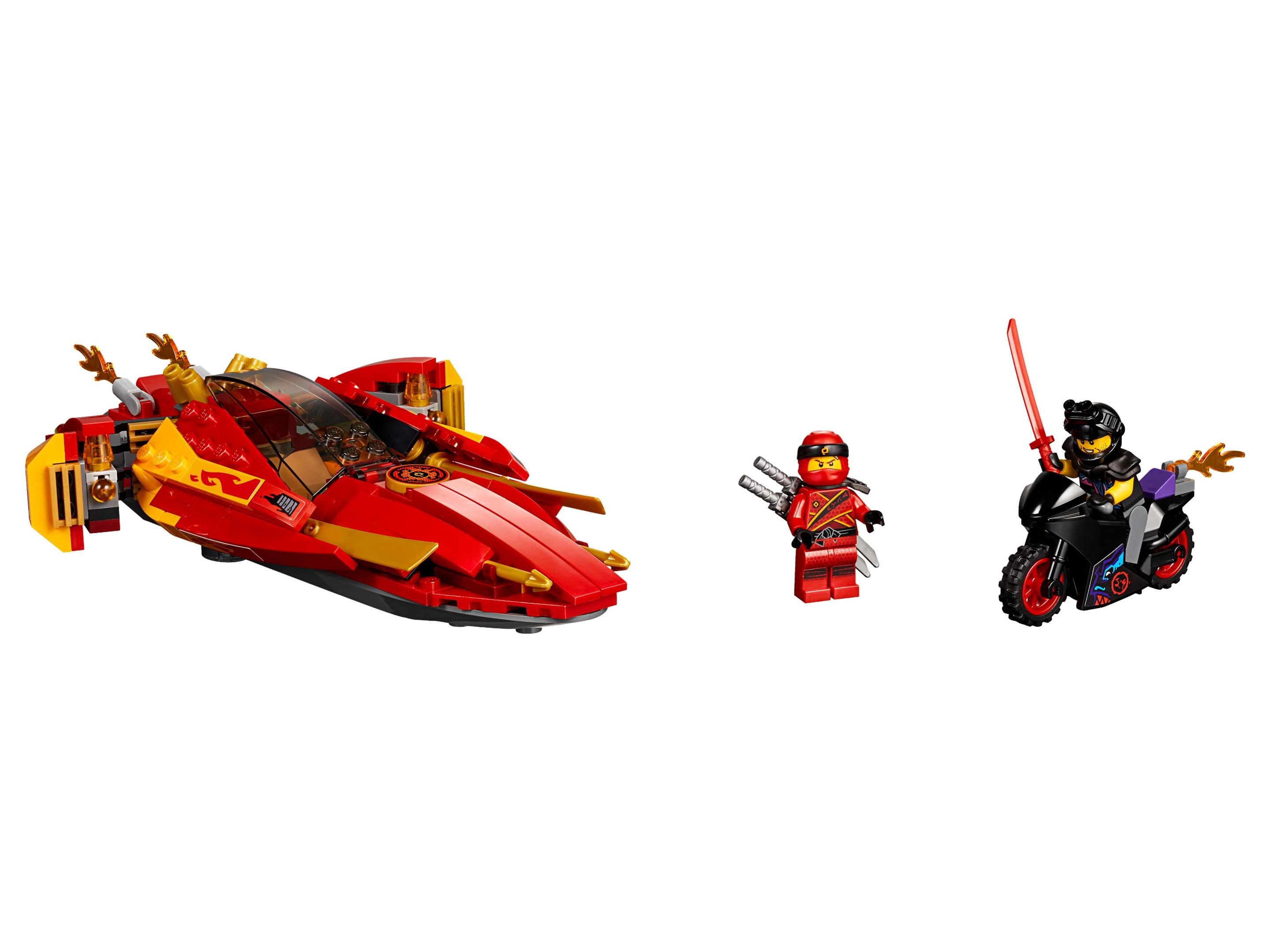 Lego Katana V11