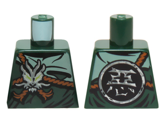 Lego Torso Ninjago Dark Orange Straps, Silver Morro Symbol and Round Emblem with Chinese Logogram '悪' (Evil) Pattern / Dark Green