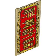 Lego Glass for Window 1 x 4 x 6 with Gold Mandarin on Red Background, Gold Border Print / Tan