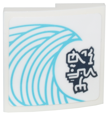 Lego Slope, Curved 2 x 2 x 2/3 with Medium Azure Wave  and Dark Blue Ninjago Logogram 'HISTORY' Pattern (Sticker) - Set 71799 / White