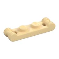 Lego Plate Special 1 x 2 with Handles on Ends / Tan