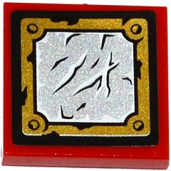 Lego Tile 2 x 2 with Mirror Worn with Gold Frame Pattern (Sticker) - Set 70737 / Red