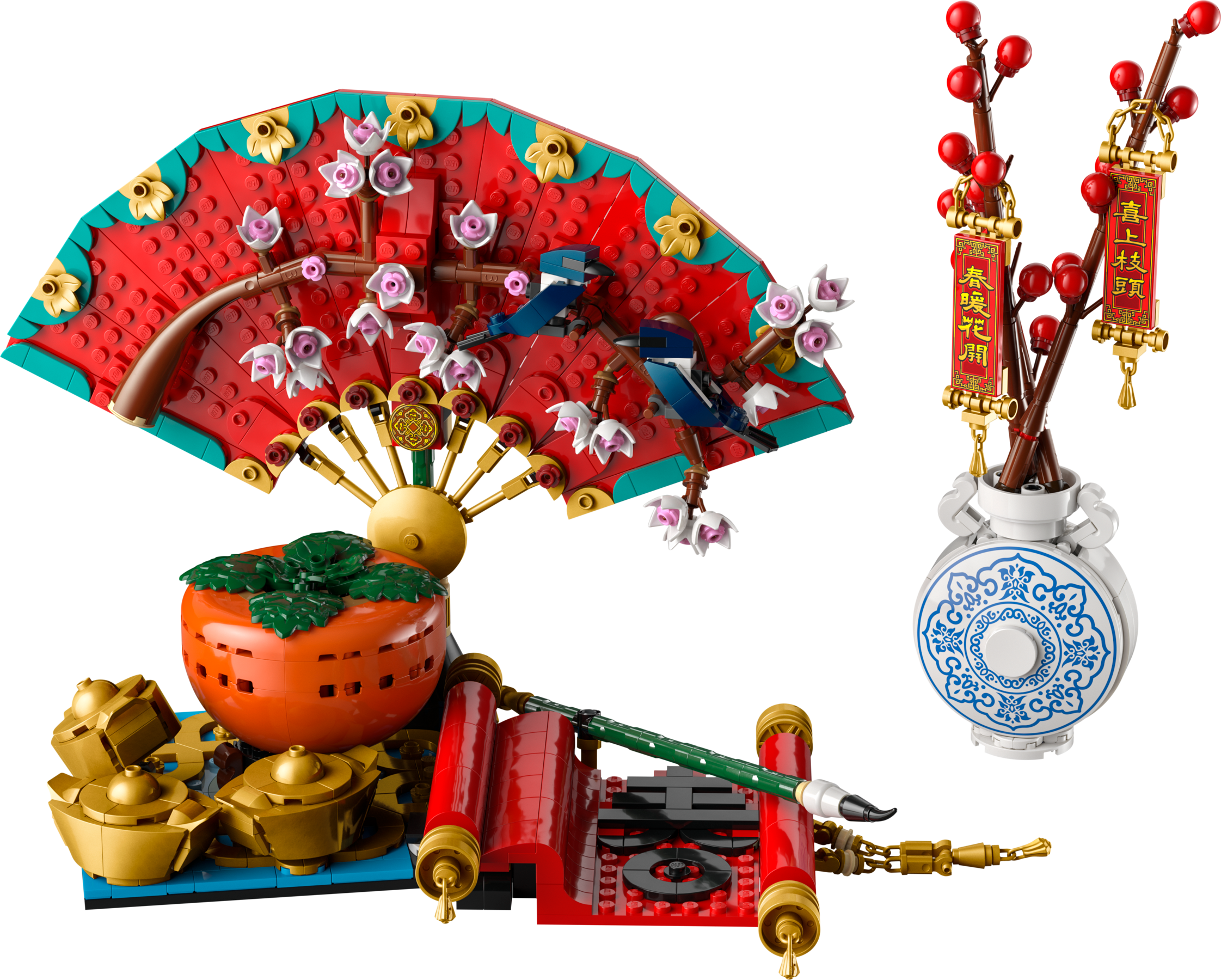 Lego Good Fortune