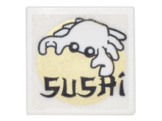 Lego Road Sign 2 x 2 Square with Open O Clip with Crab, Gold Circle and Black 'SUSHI' Pattern (Sticker) - Set 70620