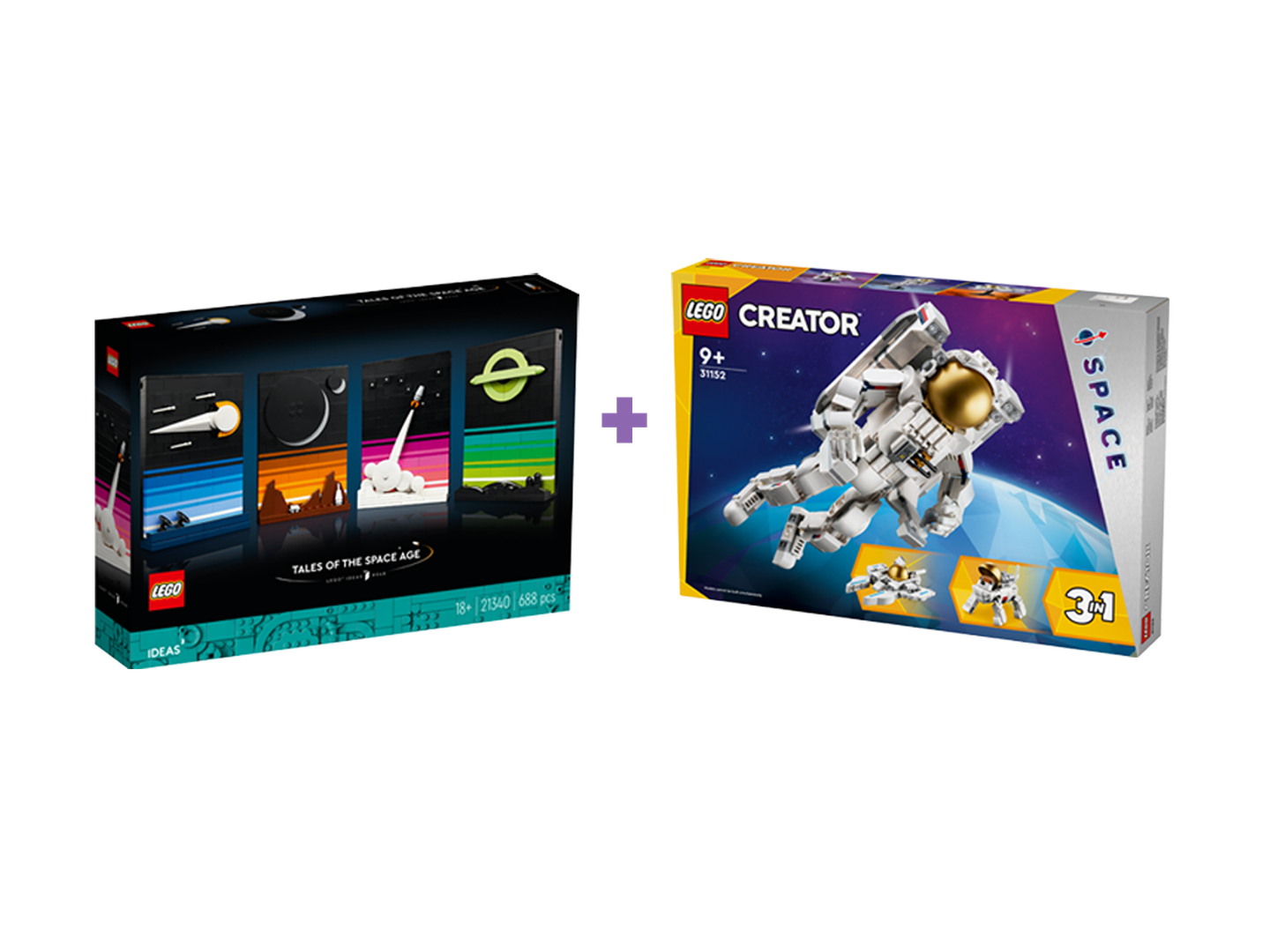 Lego Out-of-This-World Bundle