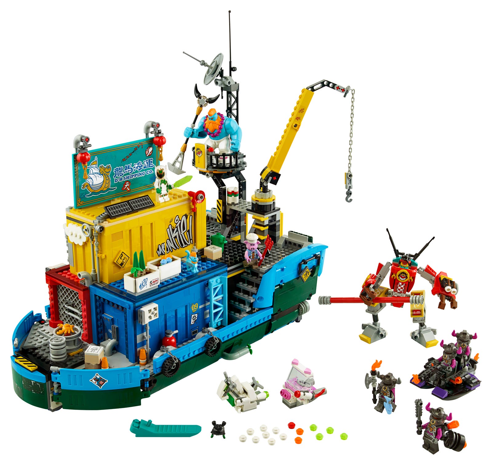 Lego Monkie Kid's Team Secret HQ