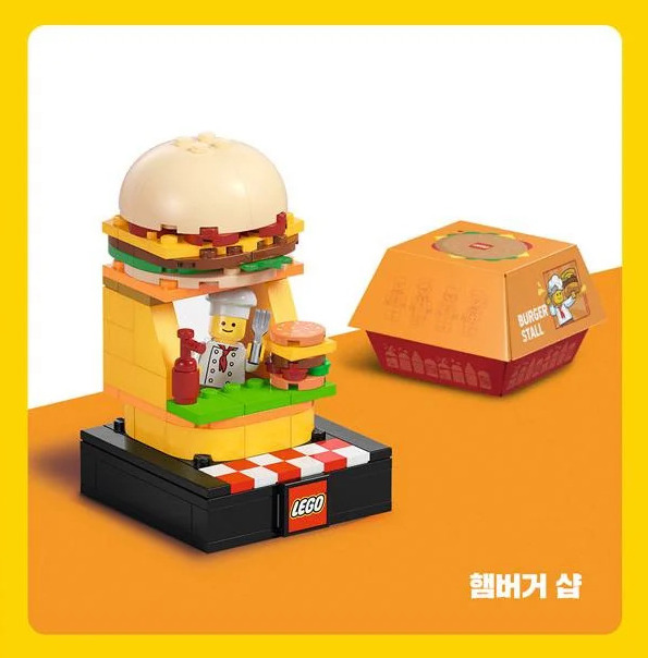Lego Burger Stall
