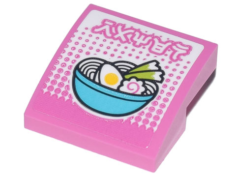 Lego Slope, Curved 2 x 2 x 2/3 with Ninjago Logogram 'RAMEN', Medium Azure Bowl with Ramen, Onions, Egg and Naruto Pattern (Sticker) - Set 71741