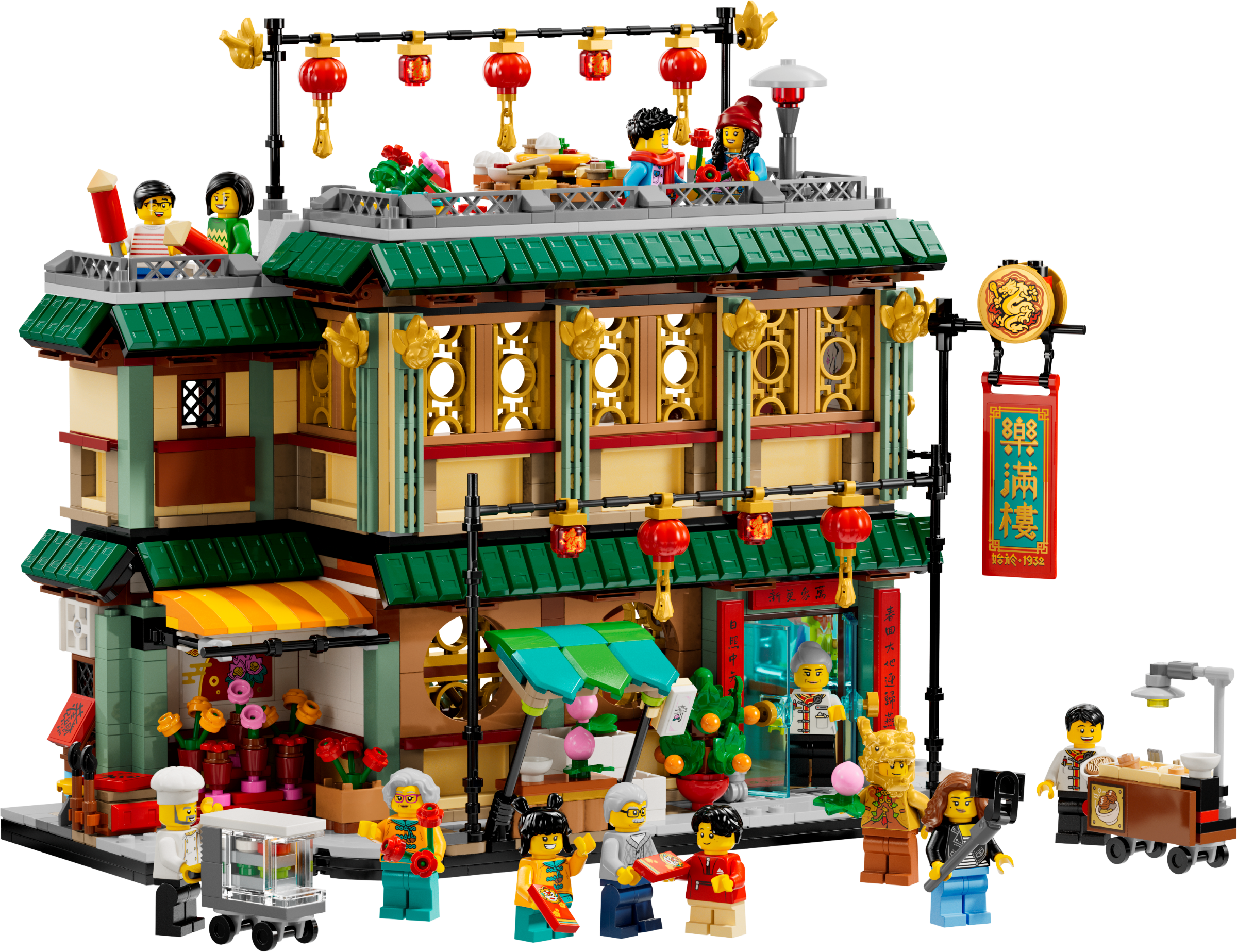 Lego Family Reunion Celebration
