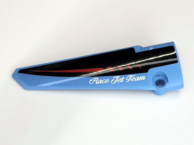 Lego Technic, Panel Fairing # 5 Long Smooth, Side A with Black and Dark Red Stripes and White 'RACE JET TEAM' Pattern (Sticker) - Set 42066