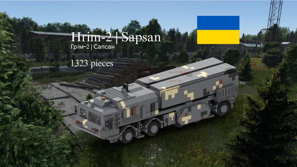 Lego Hrim-2 | Sapsan