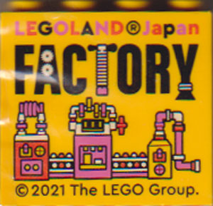 Lego Brick 2 x 4 x 3 with LEGOLAND Japan, 'FACTORY', and Orange, Dark Pink, and White Machine Pattern