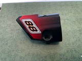 Lego Technic, Panel Fairing # 1 Small Smooth Short, Side A with Black Number 88 Pattern (Sticker) - Set 8051 / Black