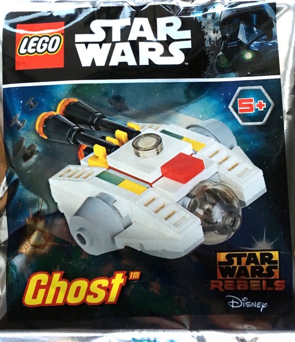 Lego The Ghost