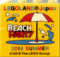 Lego Brick 2 x 4 x 3 with LEGOLAND Japan, 'BEACH PARTY 2018 SUMMER', and Umbrella Pattern