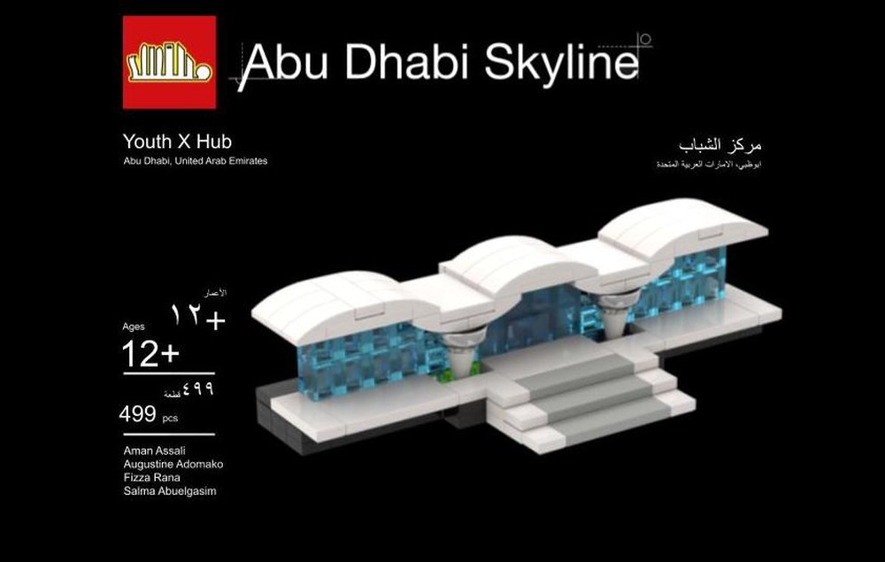 Lego Youth X Hub - Abu Dhabi