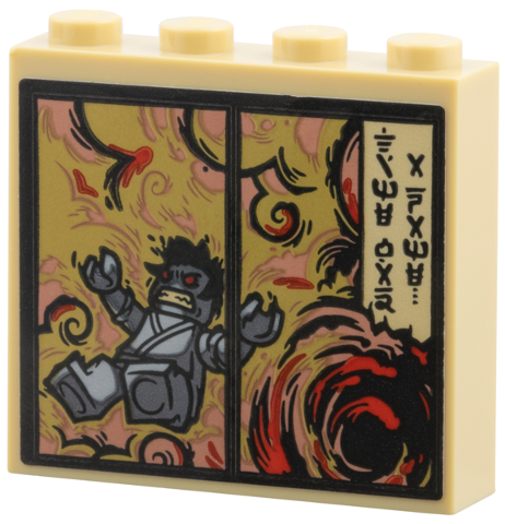 Lego Brick 1 x 4 x 3 with Mural, Ninjago Logogram 'Time Had A Name...', Fighter Falling In Portal Pattern (Sticker) - Set 71866
