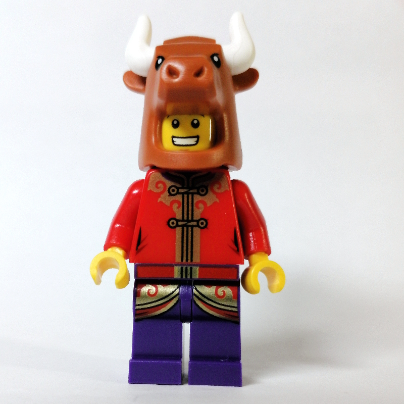Lego Red Torso, Dark Purple Legs, Medium Brown Bull Mask, White Horns