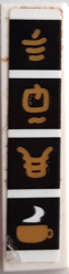 Lego Tile 1 x 4 with Gold Cup and Ninjago Logogram 'THE' in Black Squares Pattern (Sticker) - Set 70640 / White