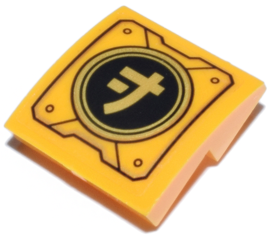 Lego Slope, Curved 2 x 2 x 2/3 Inverted with Mechanical Panel with Ninjago Logogram Letter J on Black and Gold Circle Pattern (Sticker) - Set 71837 / Bright Light Orange