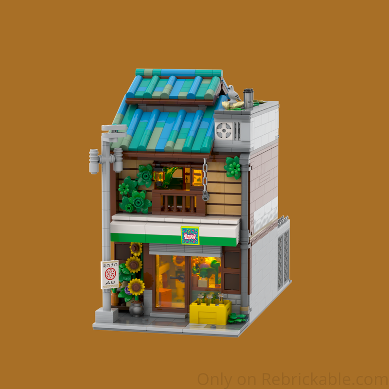 Lego The Sunflower Shop