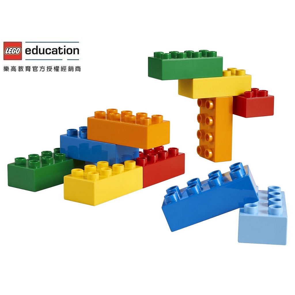 Lego Six Bricks
