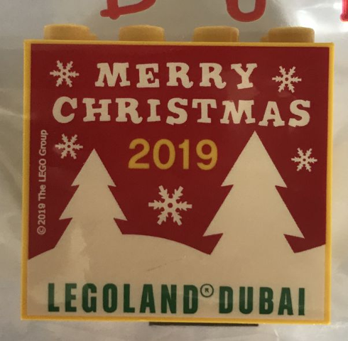 Lego Brick 2 x 4 x 3 with LEGOLAND Dubai 2019 Merry Christmas Pattern / Yellow