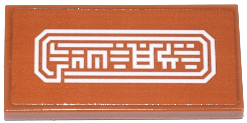 Lego Tile 2 x 4 with White Stylized Ninjago Logogram 'PROTECT' with Geometric Border on Dark Orange Background Pattern (Sticker) - Set 71837 / Dark Orange