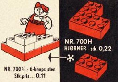 Lego Individual 2 x 3 Bricks