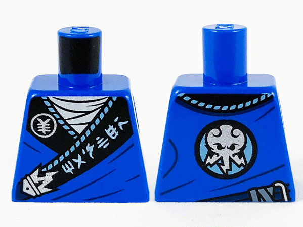 Lego Torso Tunic, White Shirt, Wide Black Hems with White Ninjago Logogram 'MASTER' on Hem and Silver Octopus Pattern / Blue