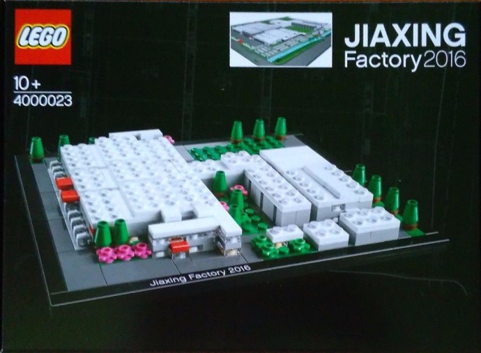Lego Jiaxing Factory