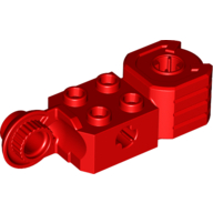 Lego Technic Brick Special 2 x 2 with Axle Hole, Rotation Joint Ball Half [Vertical Side], Vertical Axle Hole End / Red