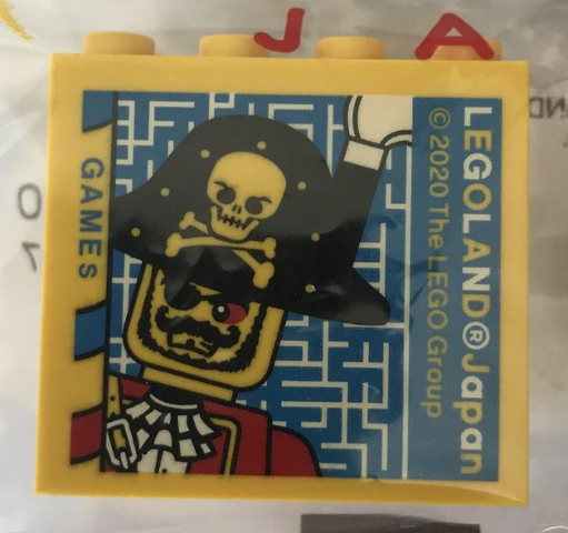 Lego Brick 2 x 4 x 3 with LEGOLAND Japan, 'GAMES', Pirate Captain Minifigure, and Maze Pattern / Yellow