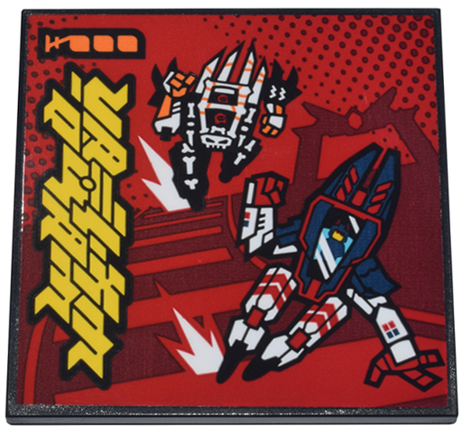 Lego Tile 6 x 6 with Bottom Tubes, Textured Surface with Mechs and Yellow Ninjago Logogram 'MECH MASTER' on Dark Red Gradient Pattern (Sticker) - Set 71799 / Black