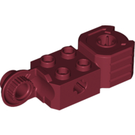 Lego Technic Brick Special 2 x 2 with Axle Hole, Rotation Joint Ball Half [Vertical Side], Vertical Axle Hole End / Dark Red