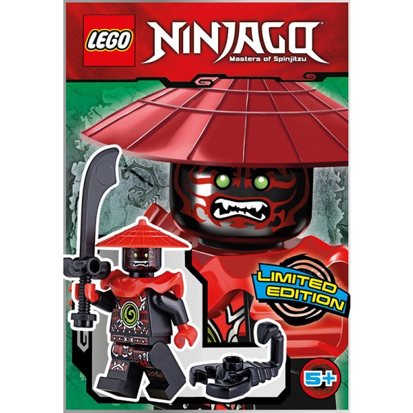 Lego Stone Swordsman