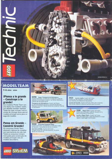 Lego 1993 Medium Technic European Foldout (109384/109484 EU (E/P))