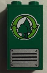 Lego Panel 1 x 2 x 3 with Side Supports - Hollow Studs with Arrows and Trees and Air Vent and Rivets Pattern (Sticker) - Set 60059