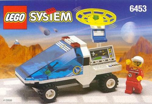 Lego Com-Link Cruiser