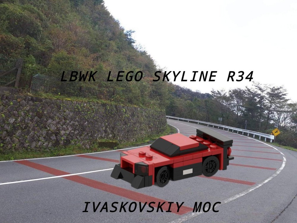 Lego LBWK Nissan Skyline R34