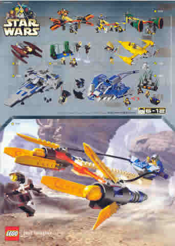 Lego 1999 Mini Star Wars (4124579-IN)