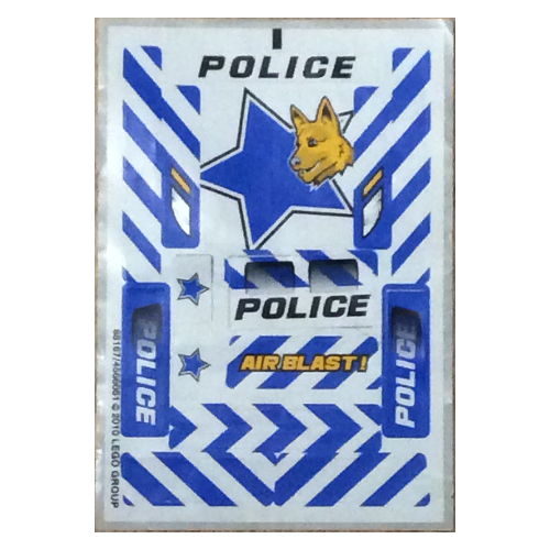 Lego Sticker Sheet for Set 7970-1
