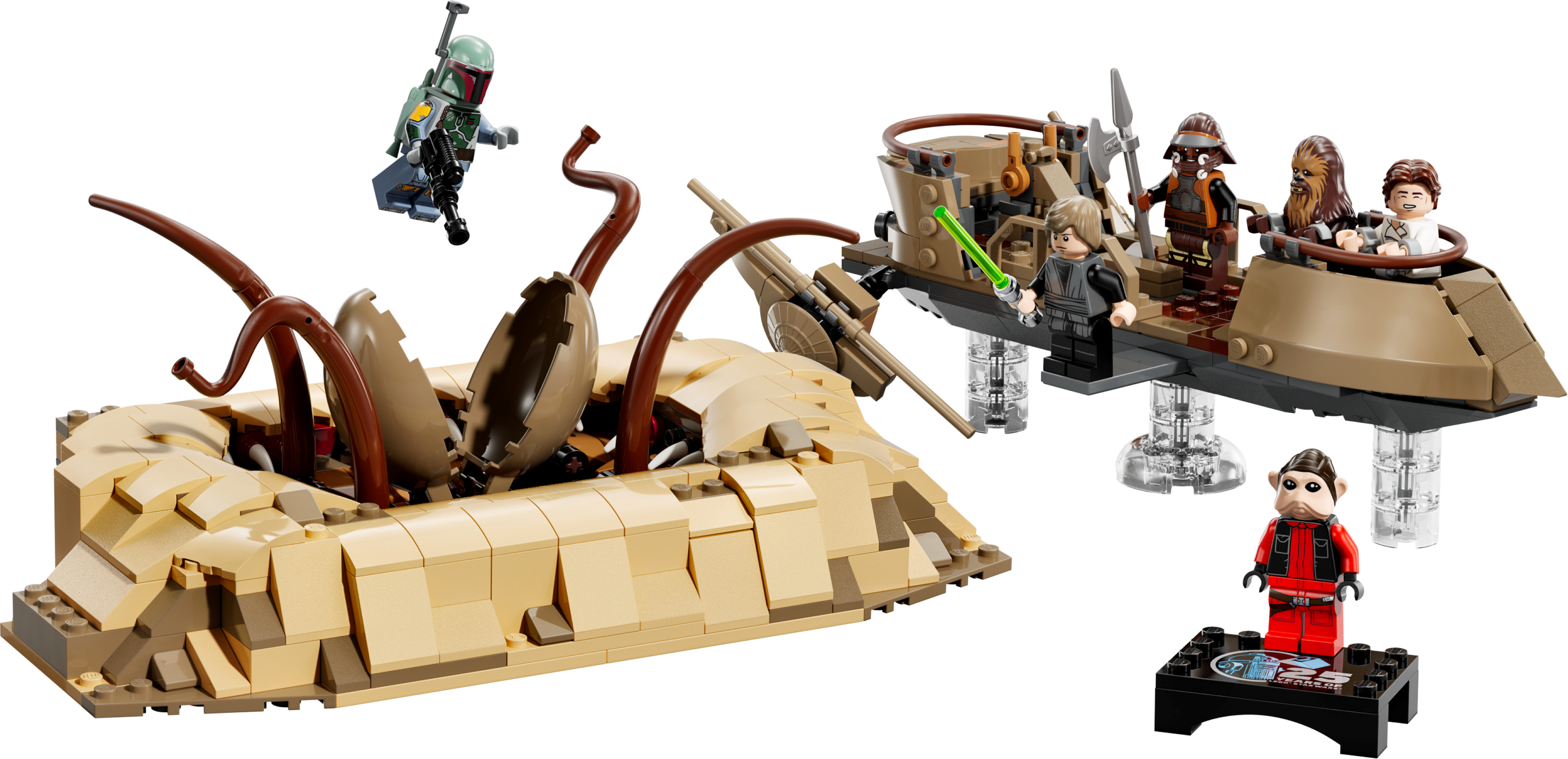 Lego Desert Skiff & Sarlacc Pit
