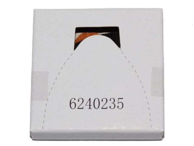Lego Cardboard Sleeve 6240235 with Contents