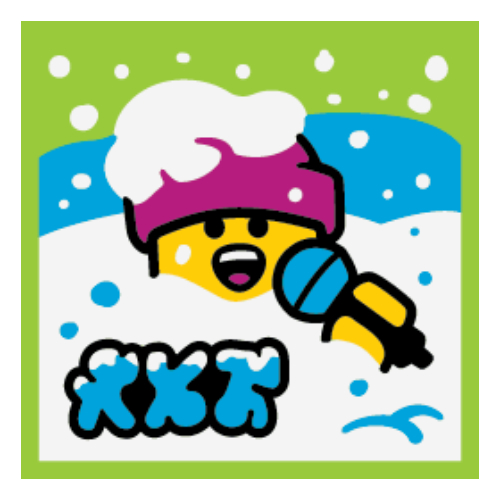 Lego Tile 2 x 2 with Snow Print