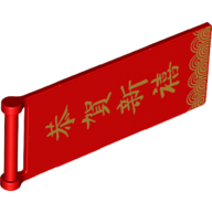 Lego Flag 7 x 3 with Rod and Gold Asian Writing 'Happy New Year/Many Happiness in the New Year' Print